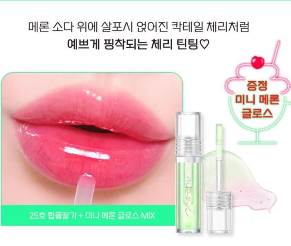 Soda Café x peripera Ink Mood Glowy Tint  Set [#24 #25 #26](+mini Gross) - Image 8