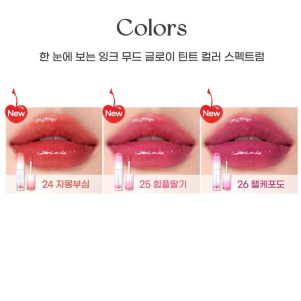 Soda Café x peripera Ink Mood Glowy Tint  Set [#24 #25 #26](+mini Gross) - Image 7