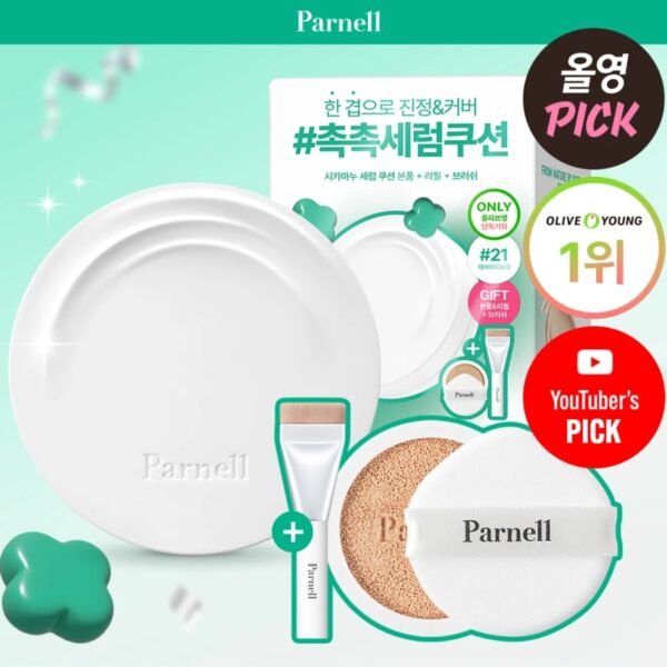 Parnell Cicamanu Serum Cushion Set [#2 Colors] (+Refill +Brush)