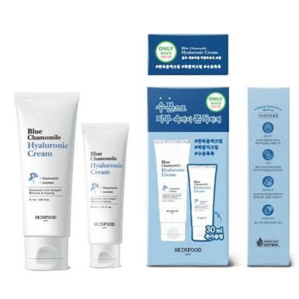 SKINFOOD Blue Chamomile Hyaluronic Cream 70ml Special Set (+30ml) - Image 6