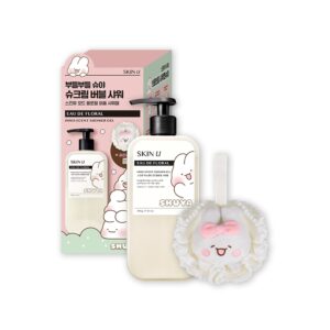 Skin U INNO:SCENT Libre Shower Gel Set [# Sunset Orange] (+Shower ball)