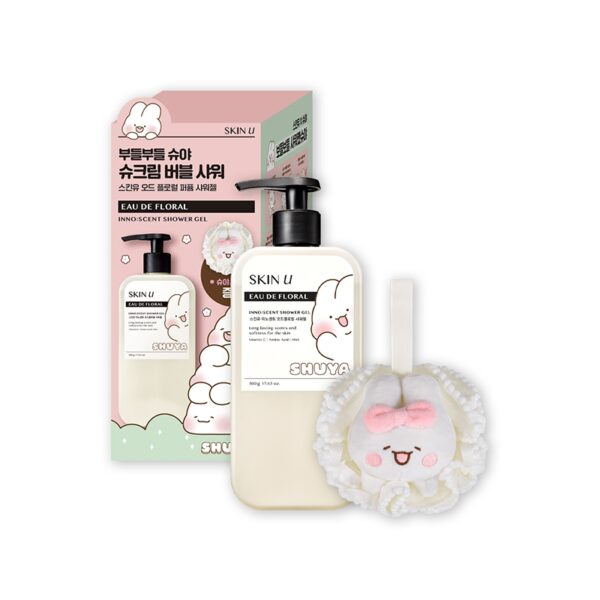 Skin U INNO:SCENT Libre Shower Gel Set [# Sunset Orange] (+Shower ball)