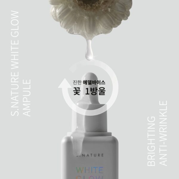 S.nature White Glow Ampoule - Image 2