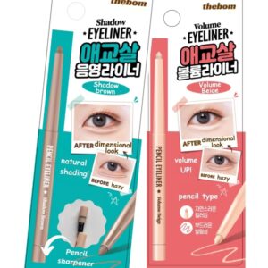 thebom under eye make liner [#2 Colors]