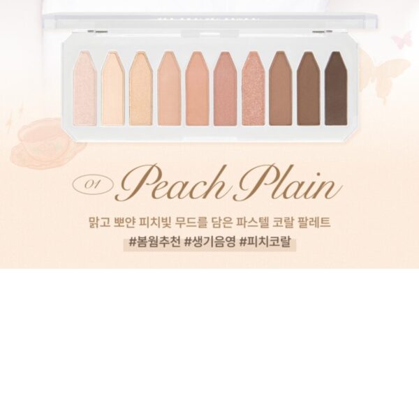 too cool for school Frottage Palette [#01 Peach Plain] (+3 Brush + eye glitters Pencil) - Image 4