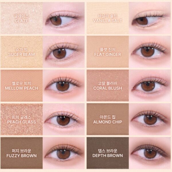 too cool for school Frottage Palette [#01 Peach Plain] (+3 Brush + eye glitters Pencil) - Image 5