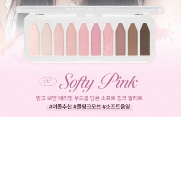 too cool for school Frottage Palette [#01 Peach Plain] (+3 Brush + eye glitters Pencil) - Image 6