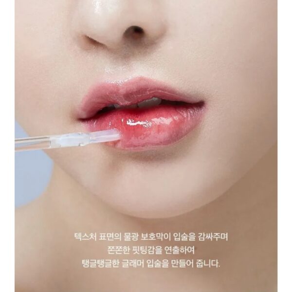 TIRTIR Jolly Lip Plumping Tint [#2 Colors] - Image 7