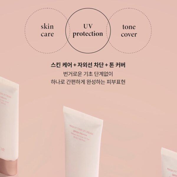 TIRTIR Mask Fit Tone Up Essence SPF30 PA++ - Image 3