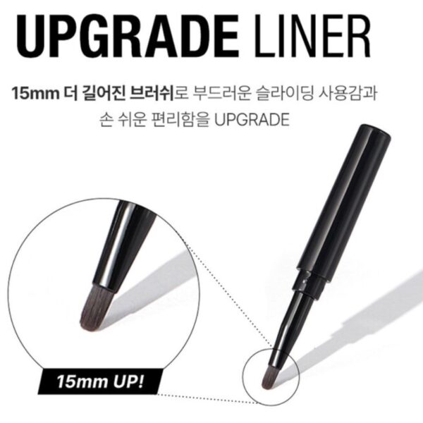 TONYMOLY Back Gel Eye Liner [#3 Colors] - Image 4
