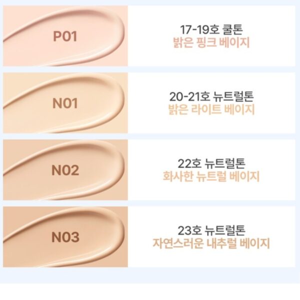 3CE Fitting Mesh Cushion [#2 Colors] (+Refill + Keyring pouch pink) - Image 8