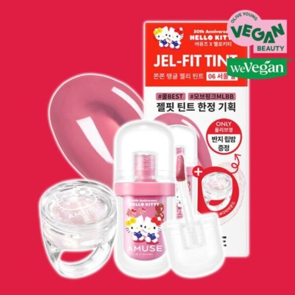 hello kitty x AMUSE Jel-Fit Tint Set [#09 Peach Coco] (+Lipbalm ring) - Image 3