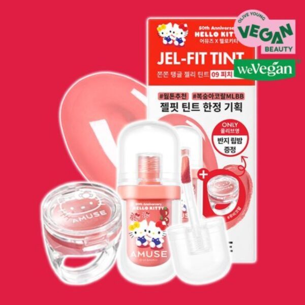 hello kitty x AMUSE Jel-Fit Tint Set [#09 Peach Coco] (+Lipbalm ring) - Image 4