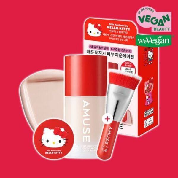 Hello Kitty 💖 AMUSE Ceramic Skin Perfector Foundation Set (+Brush +Stickers) - Image 2