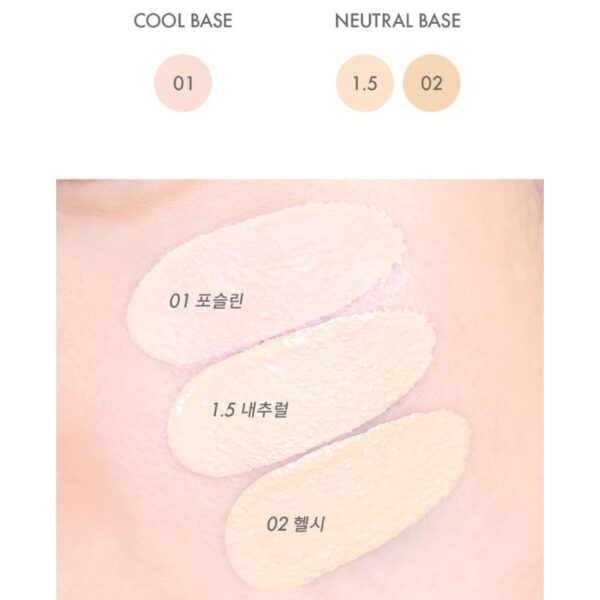 Hello Kitty 💖 AMUSE Ceramic Skin Perfector Foundation Set (+Brush +Stickers) - Image 5