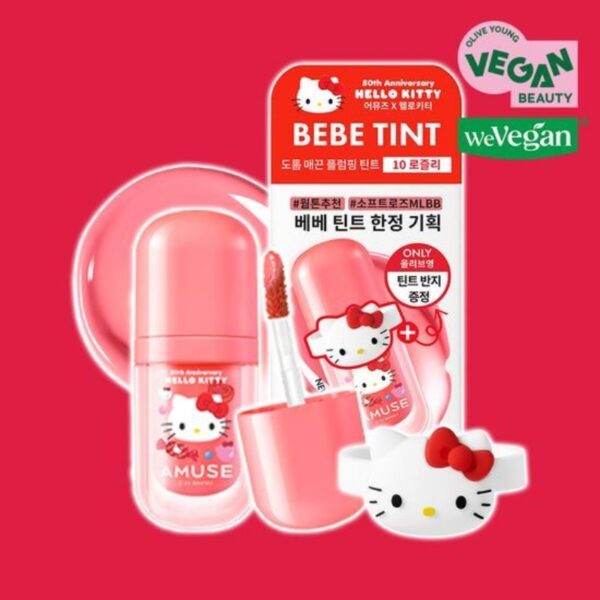 Hello Kitty 💖 AMUSE Bebe Tint Set [#09 Cherry Kiki] (+Ring) - Image 3