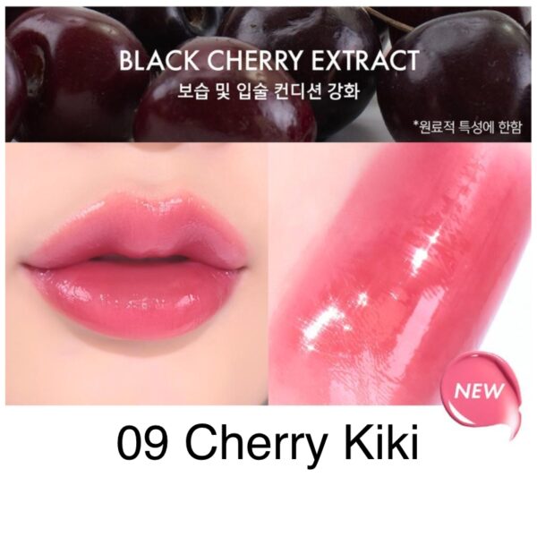 Hello Kitty 💖 AMUSE Bebe Tint Set [#09 Cherry Kiki] (+Ring) - Image 5