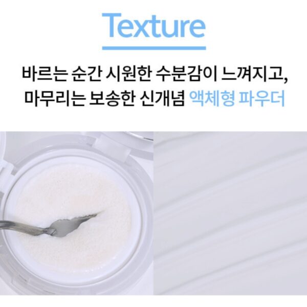 A’pieu Water Lock Finisher Set (+ Refill) - Image 7