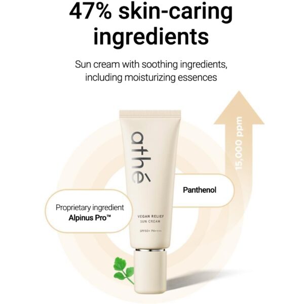 athe Vegan Relief Sun Cream SPF50+ PA++++ - Image 2