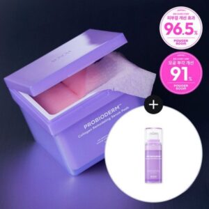 BIOHEAL BOH Probioderm Collagen Remodeling Serum Pad Special Set (+Serum 13ml)