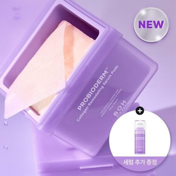 BIOHEAL BOH Probioderm Collagen Remodeling Serum Pad Special Set (+Serum 13ml) - Image 3