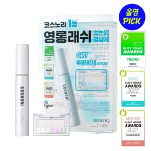 COSNORI Long Active Vegan Eyelash Serum Special Set (+Jelly Topper)