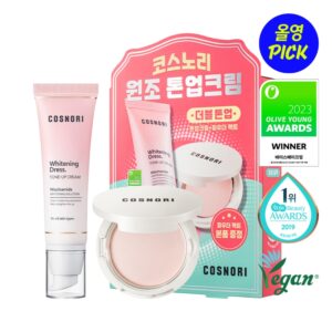 COSNORI Whitening Dress Vegan Tone Up Cream cushion Special Set (+ Powder pact)