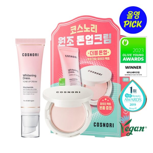 COSNORI Whitening Dress Vegan Tone Up Cream cushion Special Set (+ Powder pact)