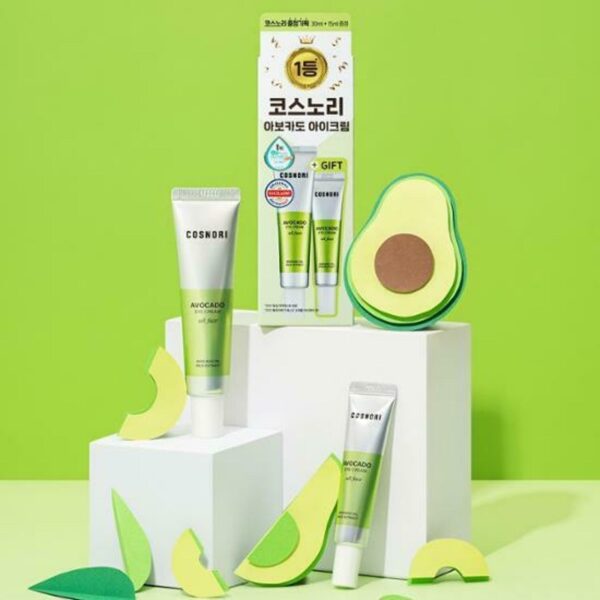 COSNORI Avocado Eye Cream All Face Special 60ml Set - Image 2