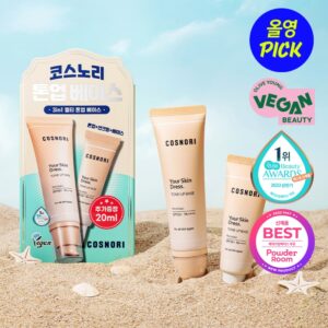 COSNORI Your Skin Dress Tone-Up Base 50ml+20ml Set