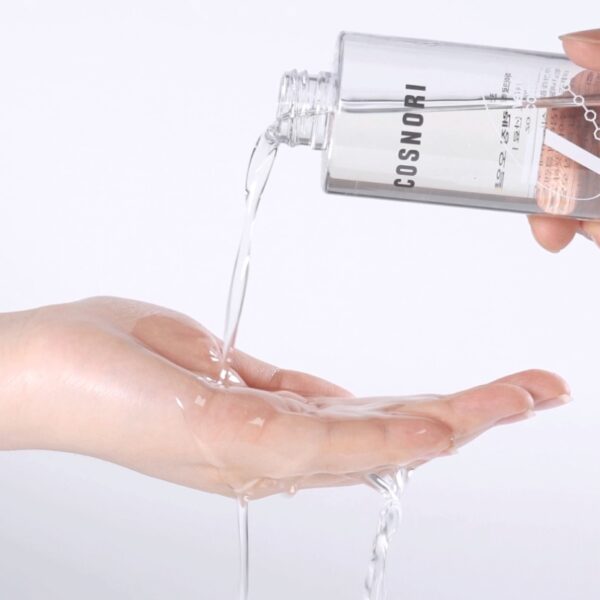 COSNORI Micro Active Cleansing Oil 200mL - Image 6