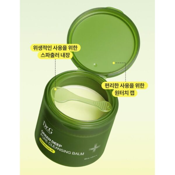 Dr. G Green Deep Pore Cleansing Balm - Image 6