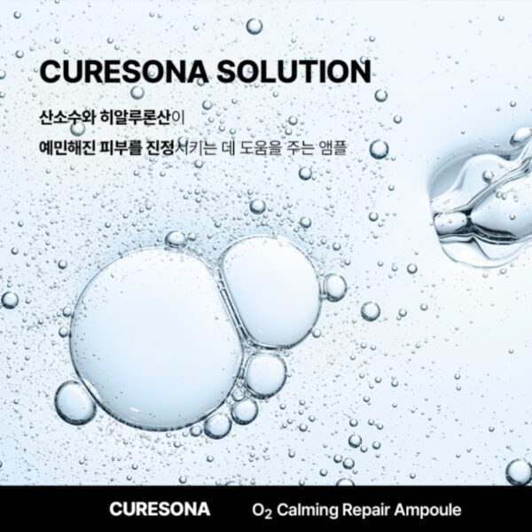 Dr.Oracle Curesona O2 Calming Repair Ampoule 40ml - Image 5