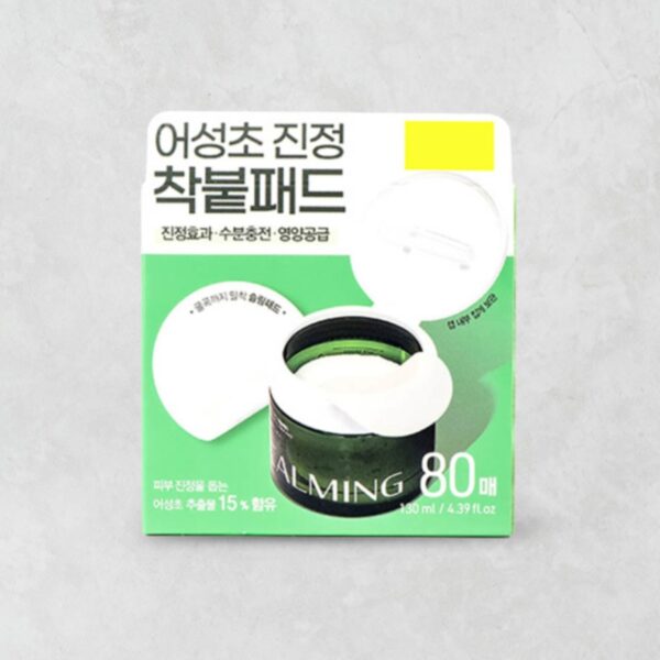 Heartleaf Soothing & Fitting Pad 80pcs