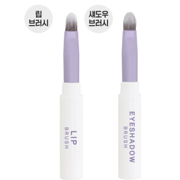 4-Tier Stackable Makeup Brush - Image 4