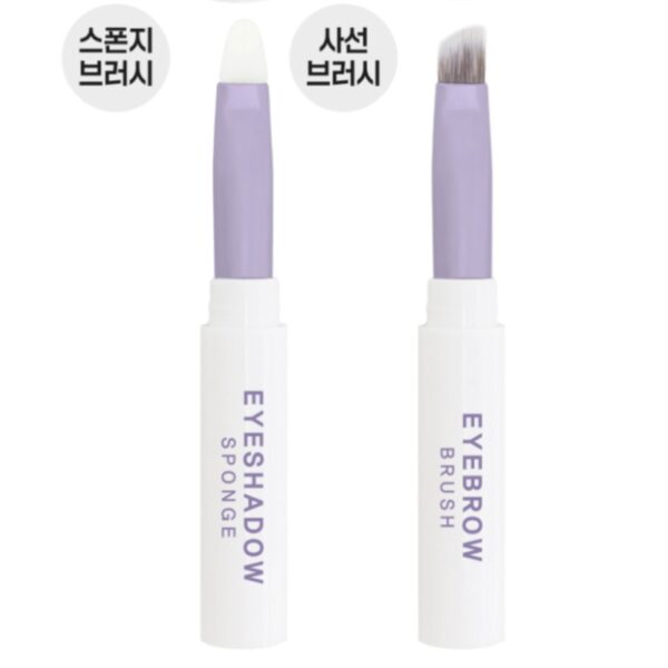 4-Tier Stackable Makeup Brush - Image 5