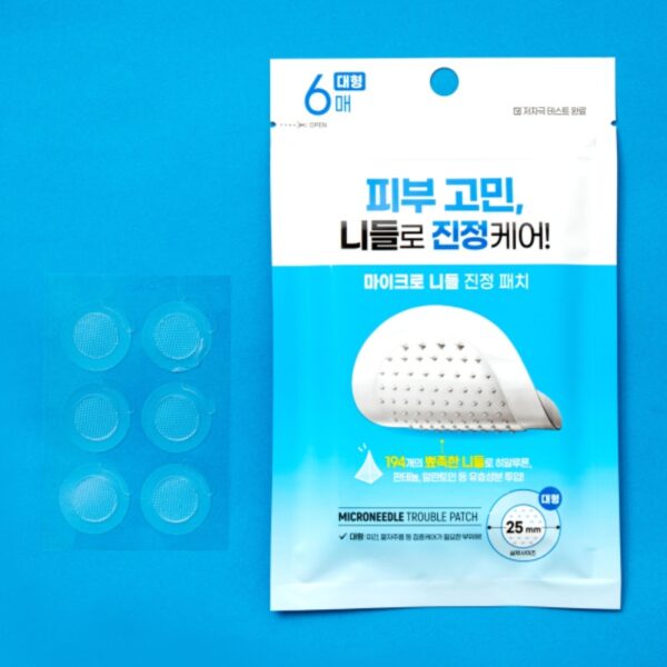 Mimorang Microneedle Trouble Patch [S / L] - Image 2