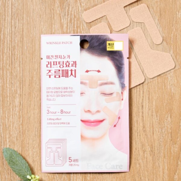 Packmiin Wrinkle Patch (5 Patches)