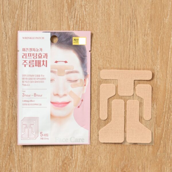 Packmiin Wrinkle Patch (5 Patches) - Image 3
