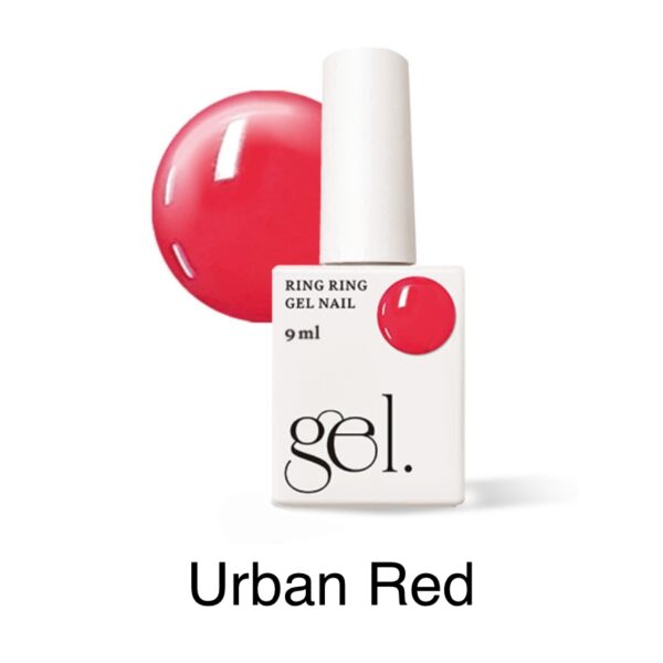 Ring Ring One-Step Gel Nail [#2 Colors] - Image 4