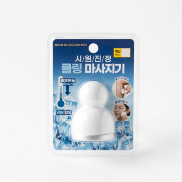 DermaQueen Cooling Stick - Image 2