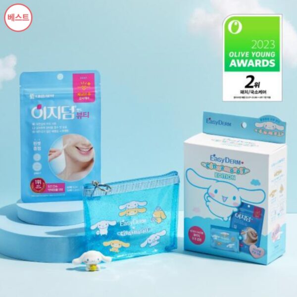 Easyderm Beauty 69 Patches (+Cinamoroll Pouch)