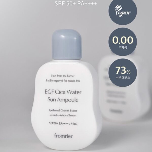 FROMRIER EGF Cica Water Sun Ampoule SPF50+PA++++ 56ml - Image 2