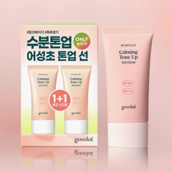 goodal Heartleaf Calming Tone Up Sun Cream 50mL 1+1 Special Set - Image 4