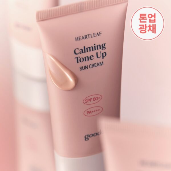 goodal Heartleaf Calming Tone Up Sun Cream 50mL 1+1 Special Set - Image 2