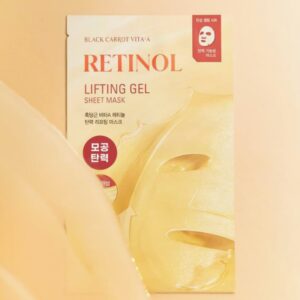 goodal Black Carrot Vita-A Retinol Lifting Gel Sheet [#4 Masks]