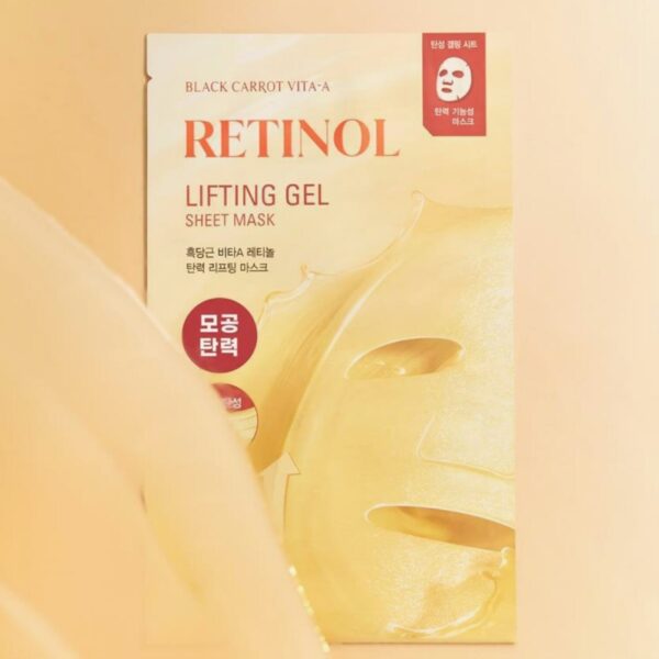 goodal Black Carrot Vita-A Retinol Lifting Gel Sheet [#4 Masks]
