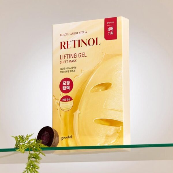 goodal Black Carrot Vita-A Retinol Lifting Gel Sheet [#4 Masks] - Image 2