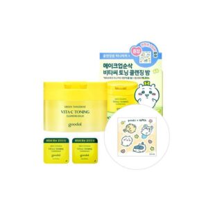 goodal Green Tangerine Vita-C Toning Cleansing Balm 110ml Special Set (+sticker)