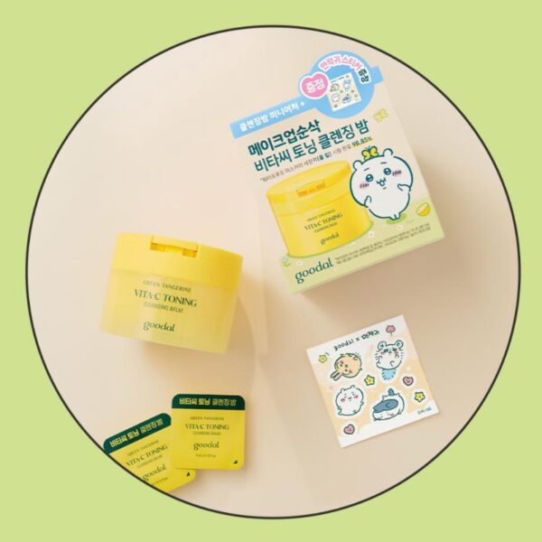goodal Green Tangerine Vita-C Toning Cleansing Balm 110ml Special Set (+sticker) - Image 2